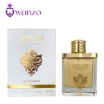 عطر فراگرنس ورد مدل اونتوس فور هر - مشابه رایحه ادکلن کرید اونتوس فور هر</br> Fragrance World Aventos For Her - Creed Aventus For Her
