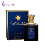 عطر ادکلن فراگرنس ورد باواریا د گمستون آریو (مشابه بولگاری گیان-جیان) | Fragrance World Bavaria The Gemstone Aryv