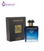 عطر ادکلن فراگرنس ورد ایمپریوم (مشابه روژا داو الیزیوم پور هوم پارفوم کلون) | Fragrance World Imperium