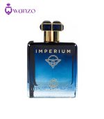 عطر ادکلن فراگرنس ورد ایمپریوم (مشابه روژا داو الیزیوم پور هوم پارفوم کلون) | Fragrance World Imperium - Image 2