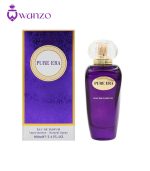 عطر فراگرنس ورد مدل پیور ارا - مشابه رایحه ادکلن سوسپیرو اربا پورا (پیورا)</br> Fragrance World Pure Era - Sospiro Erba Pura