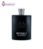 عطر فراگرنس ورد مدل بورلی - مشابه رایحه ادکلن پارفومز د مارلی هالتین (هالتان)