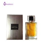 عطر فراگرنس ورد مدل د هومز - مشابه رایحه ادکلن دیور هوم اسپرت