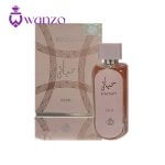 عطر فراگرنس ورد مدل حیاتی رز - مشابه رایحه ادکلن ارض الزعفران حیاتی زنانه