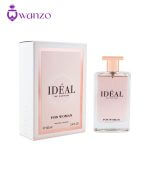 عطر فراگرنس ورد مدل ایده آل زنانه - مشابه رایحه ادکلن لانکوم لانکوم آیدول (ایدول)