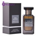 عطر فراگرنس ورد مدل عود واندر - مشابه رایحه ادکلن تام فورد عود وود