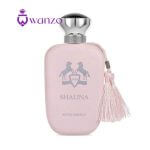 عطر فراگرنس ورد مدل شالینا رویال اسنس - مشابه رایحه ادکلن پارفومز د مارلی دلینا