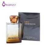 عطر فراگرنس ورد مدل تری دایمنشن - مشابه رایحه ادکلن هرمس تق د هرمس پرفیوم