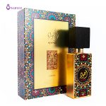عطر لطافه اجود | Lattafa Ajwad 2