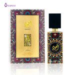 عطر لطافه اجود | Lattafa Ajwad 3