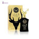 عطر لطافه النبل امیر (عامر) | Lattafa Al Noble Ameer 2