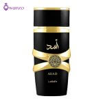 عطر لطافه اسد | Lattafa Asad