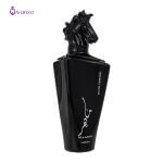 عطر لطافه ماهر بلک ادیشن | Lattafa Maahir Black Edition
