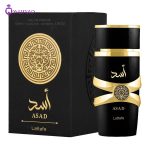 عطر لطافه اسد | Lattafa Asad 2