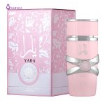 عطر لطافه یارا | Lattafa Yara 2