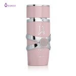 عطر لطافه یارا | Lattafa Yara 3