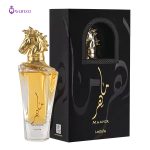 عطر لطافه ماهر طلایی | Lattafa Maahir 2