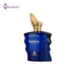 عطر جانوین کازا مانیفستو | Johnwin Caza Manifesto