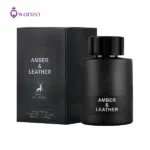عطر الحمبرا آمبر لدر | Alhambra Amber & Leather 2