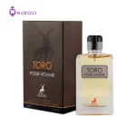 عطر الحمبرا تورو پور هوم | Alhambra Toro Pour Home 2