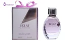 عطر فراگرنس ورد اکلت لا ویولت | Fragrance World Eclat La Violette 2