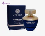 عطر فراگرنس ورد اوشن بلو پور فمه | Fragrance World Ocean Bleu Pour Femme 2