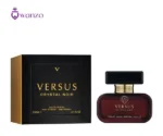 عطر فراگرنس ورد ورسوس کریستال نویر | Fragrance World Versus Crystal Noir 2