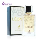 عطر الحمبرا لیبرا | Alhambra Libbra 2