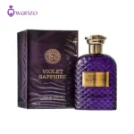 عطر فراگرنس ورد ویولت سفیر | Fragrance World Violet Sapphire 2