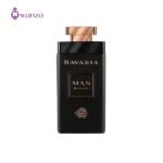 عطر فراگرنس ورد باواریا من اینتنس | Fragrance World Bavaria Man Intense