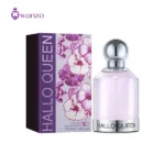 عطر فراگرنس ورد هالو کویین | Fragrance World Hallo Queen 2