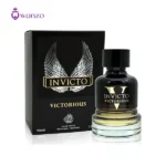 عطر فراگرنس ورد اینویکتو ویکتوریوس | Fragrance World Invicto Victorious 2
