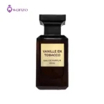 عطر فراگرنس ورد وانیل توباکو | Fragrance World Vanille en Tobacco