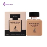 عطر الحمبرا ناریسا پودری | Alhambra Narissa Poudree 2