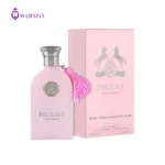 خرید ادکلن الحمبرا دلیله پور فمه | Alhambra Delilah Pour Femme