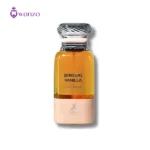 ادکلن الحمبرا سنشوال وانیلا | Alhambra Sensual Vanilla