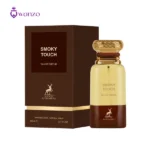 خرید ادکلن الحمبرا اسموکی تاچ | Alhambra Smoky Touch