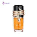 ادکلن لطافه مسمم | Lattafa Musamam