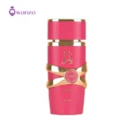 ادکلن لطافه یارا کندی | Lattafa Yara Candy