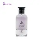عطر ادکلن الحمبرا جین لوو متیر | Alhambra Jean Lowe Matiere