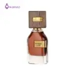 عطر ادکلن ارض الزعفران صاحب | Ard Al Zaafaran Saheb