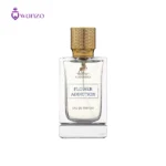عطر ادکلن الحمبرا فلاور ادیکشن | Alhambra Flower Addiction