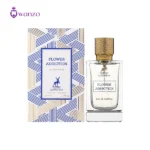 خرید عطر ادکلن الحمبرا فلاور ادیکشن | Alhambra Flower Addiction