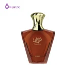 عطر ادکلن افنان تراثی براون-قهوه ای | Afnan Turathi Brown