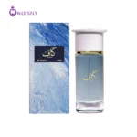 خرید عطر ادکلن احمد المغربی کاف | Ahmed Al Maghribi Kaaf