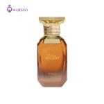 عطر ادکلن افنان دلیشز بوکت | Afnan Delicious Bouquet